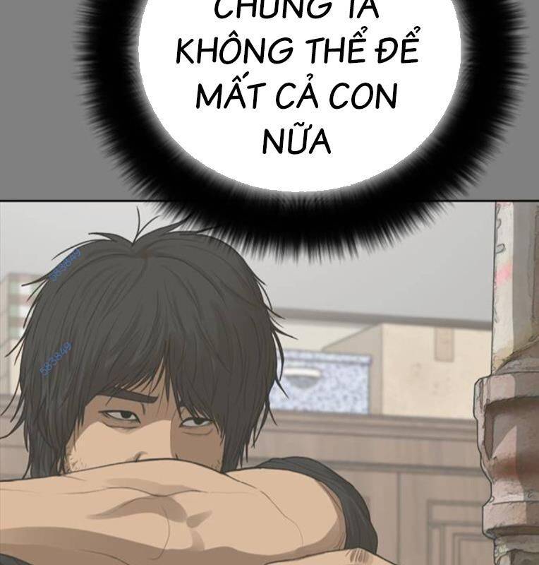 thời đại ulzzang chapter 30.5 36