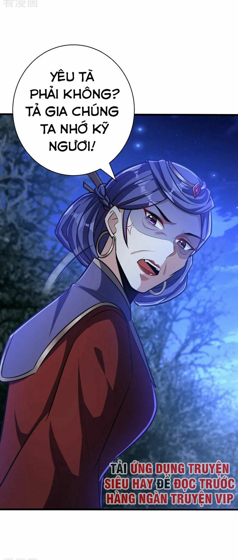 yêu giả vi vương chapter 147 45