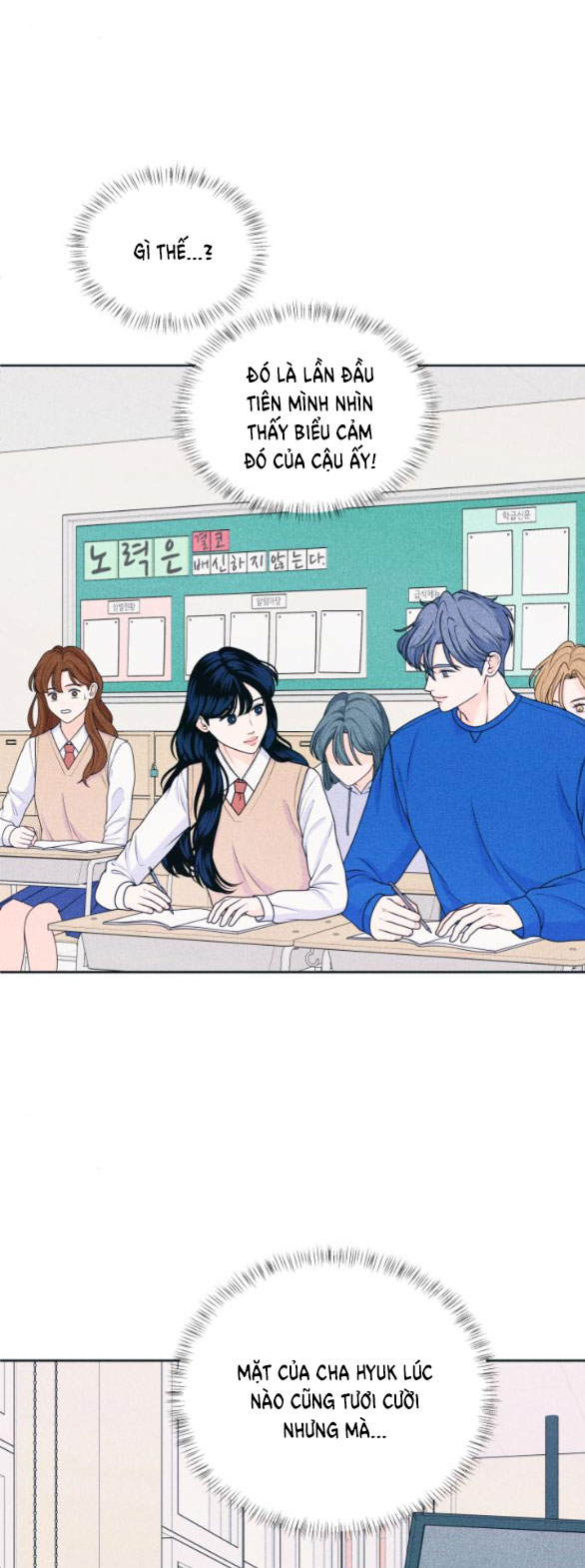 thiếu niên hướng nội chapter 33.1 5
