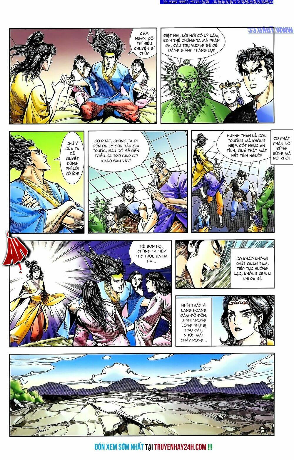 thiên tử truyền kỳ 1 - cơ phát khai chu bản chapter 132 29