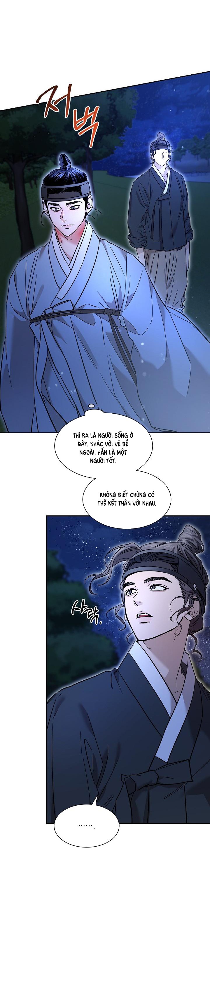 [18+] tuyển tập truyện bl ngắn - double bell chapter 56 1