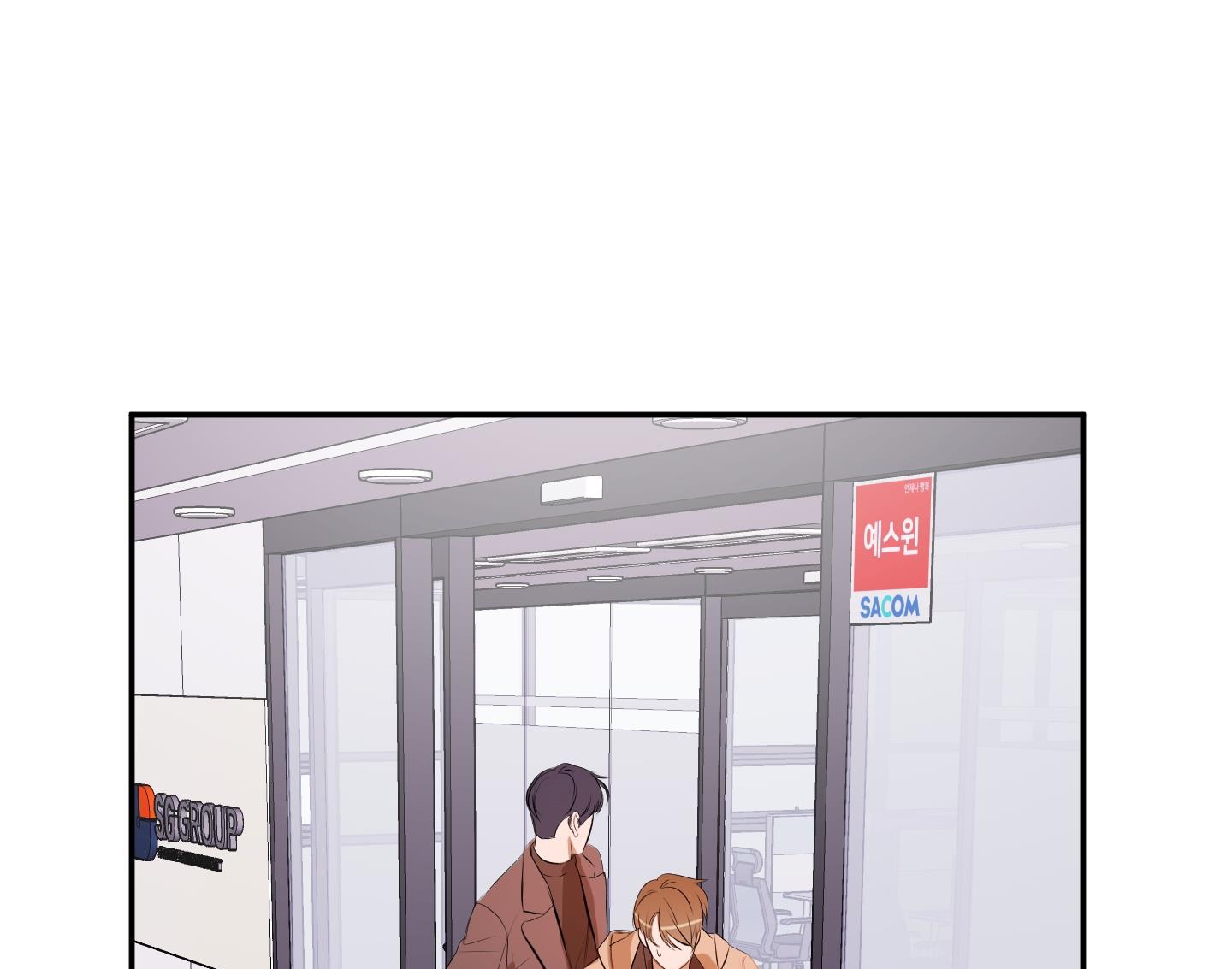 chốn riêng tư chapter 29 86