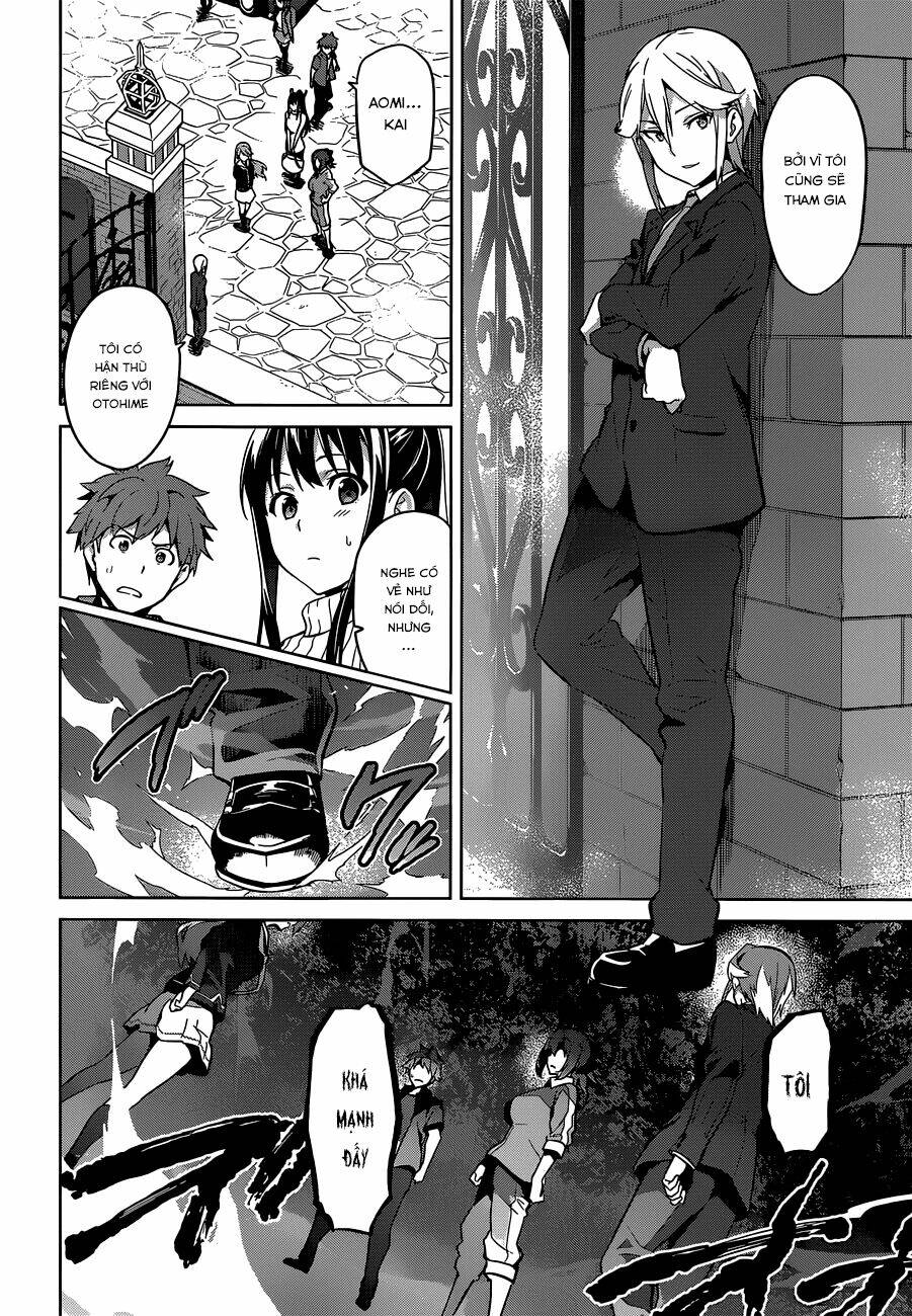 maken-ki! chapter 70 4