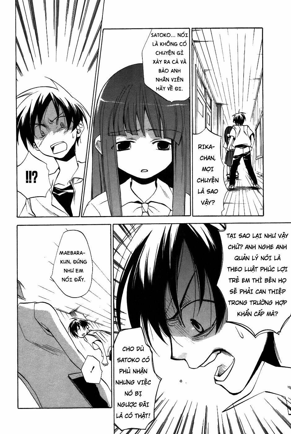 higurashi no naku koro ni-tatarigoroshi hen chapter 8 22