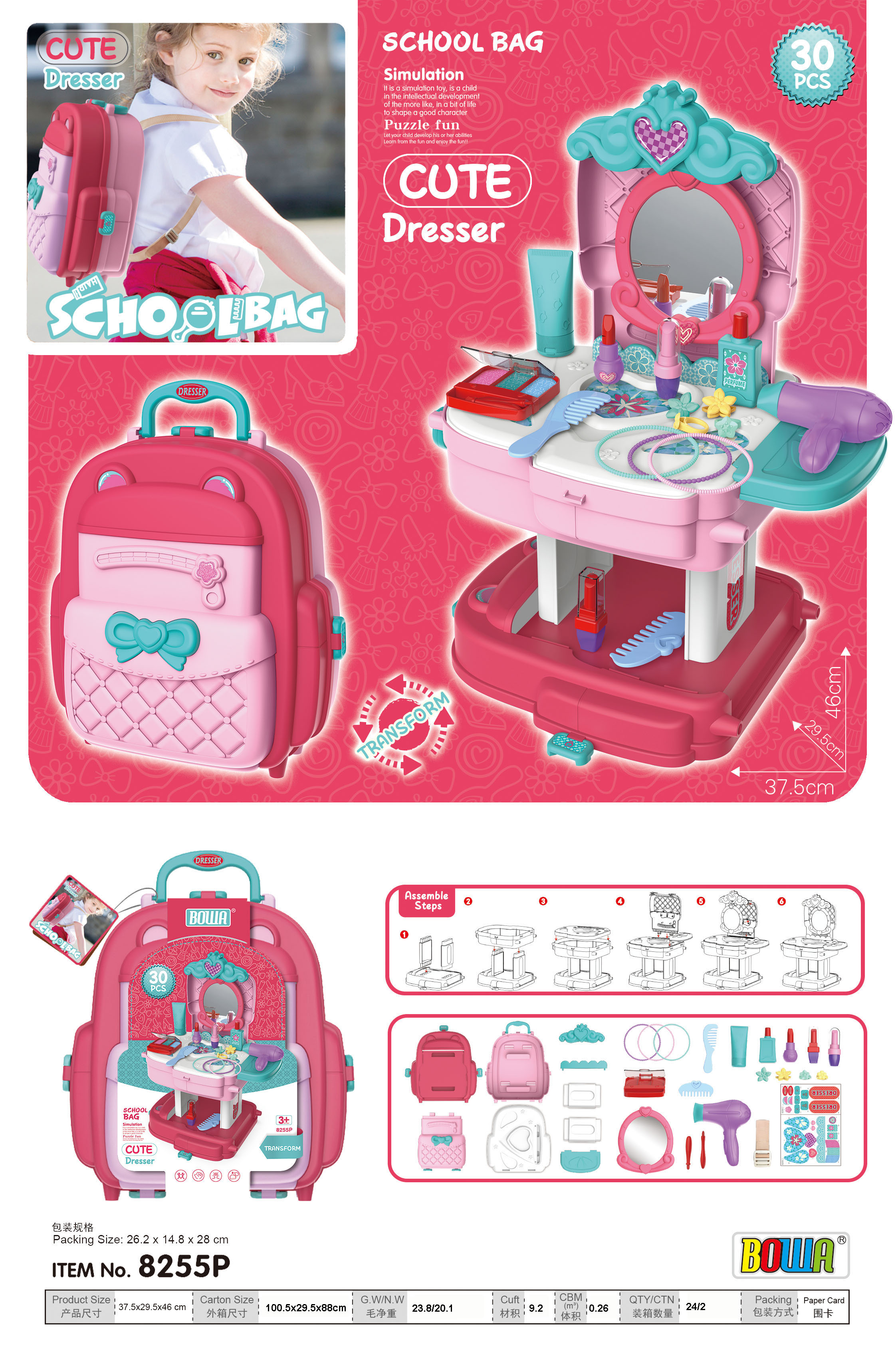 Đồ Chơi Trang Điểm Cho Bé Gái 30 Chi tiết Có Thể Xếp Lại Dễ Dàng Thành Balo - Cute Dresser School Bag Bowa 8255P