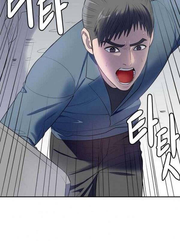 kẻ phán xét chapter 69 47