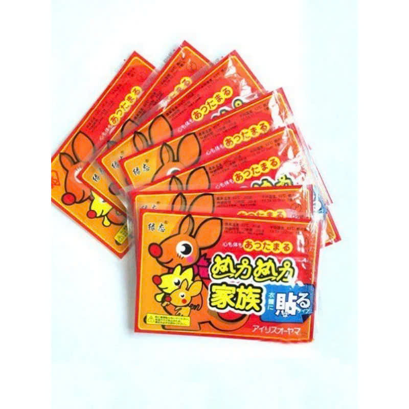COMBO 5 Miếng Dán Giữ Nhiệt Cơ Thể 6 giờ Văn Phòng Phượt Du Lịch Dã Ngoại - Hàng Nhập Khẩu