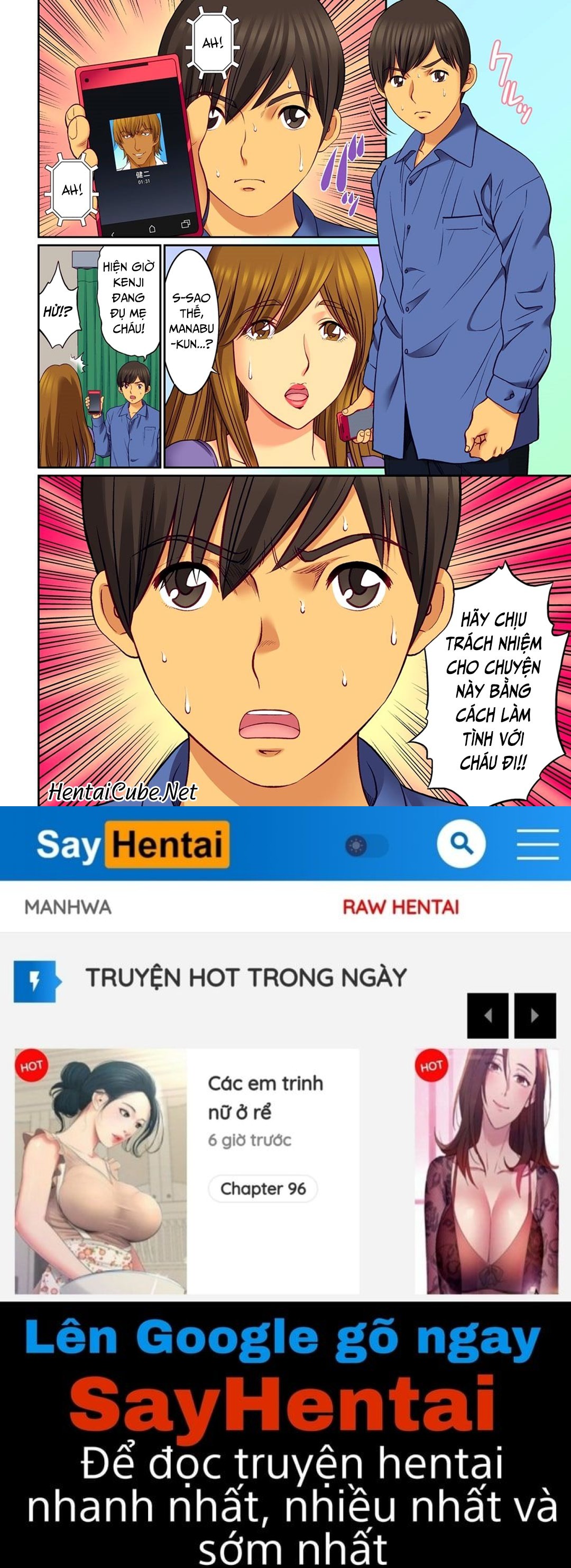 đổi mẹ cho nhau – mẹ mày thuộc về tao chapter 1 24