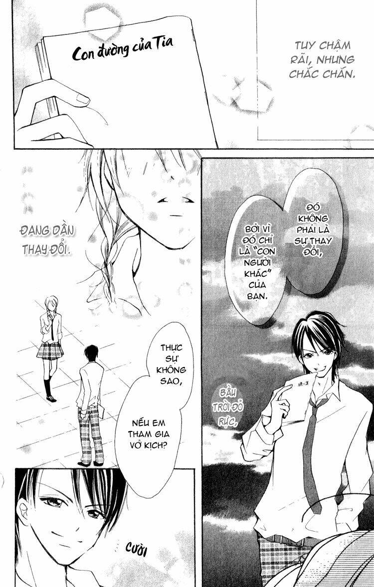 akaneiro show time chapter 1.1 20