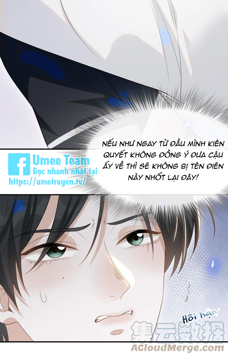 kiếp sau không gặp chapter 45 13