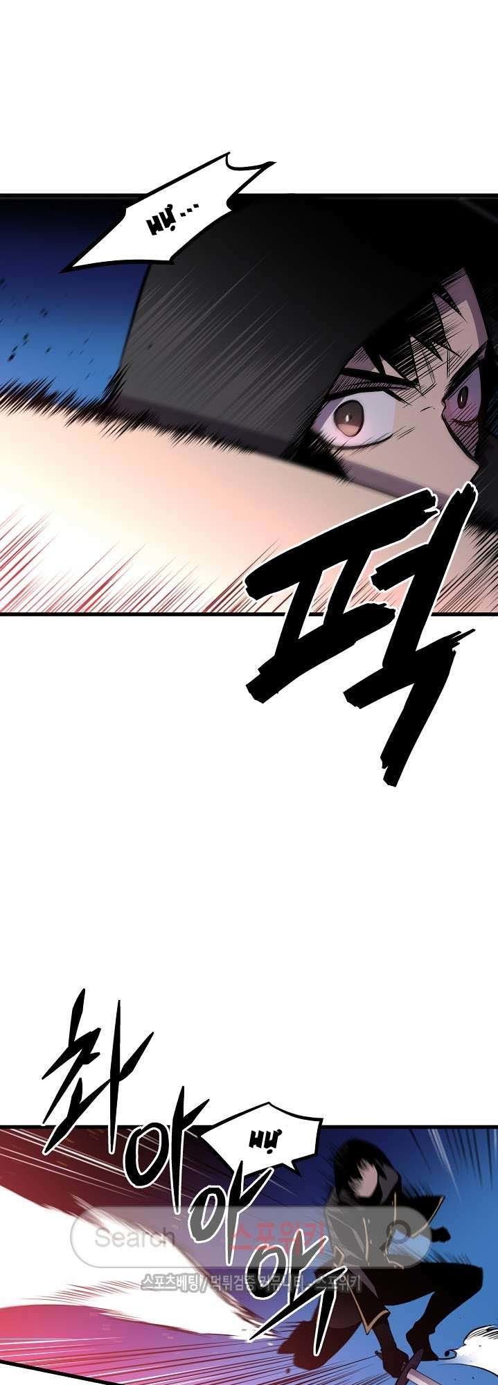 kiểm tra sức mạnh vô hạn chapter 17 16