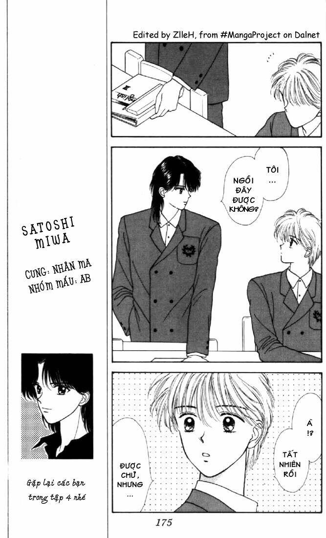 marmalade boy chapter 14 23