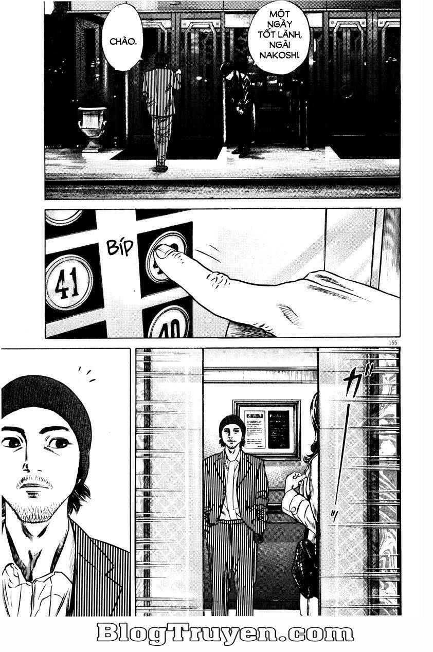 homunculus chapter 59 3