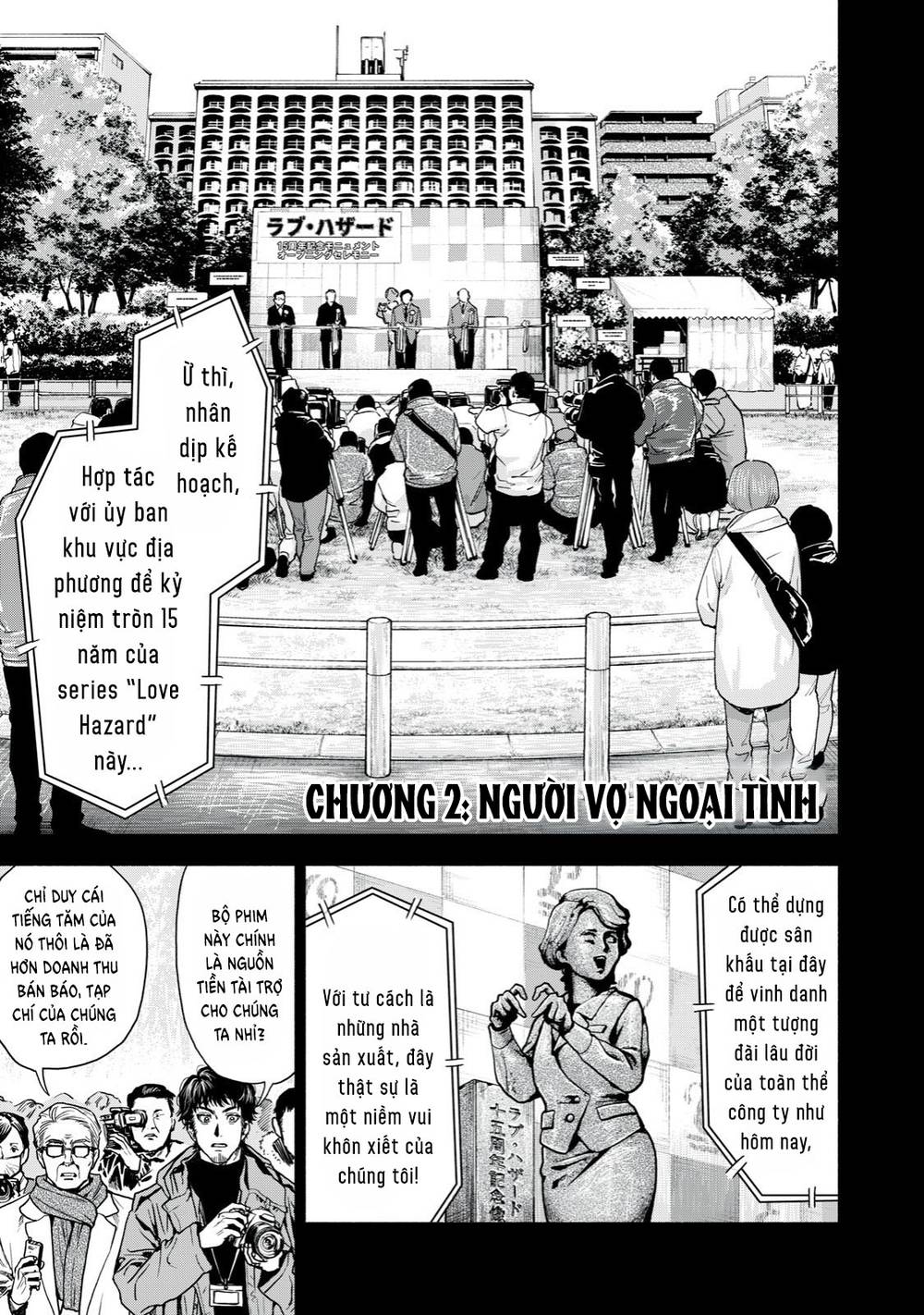 người đàn ông không thể ly hôn chapter 2 1