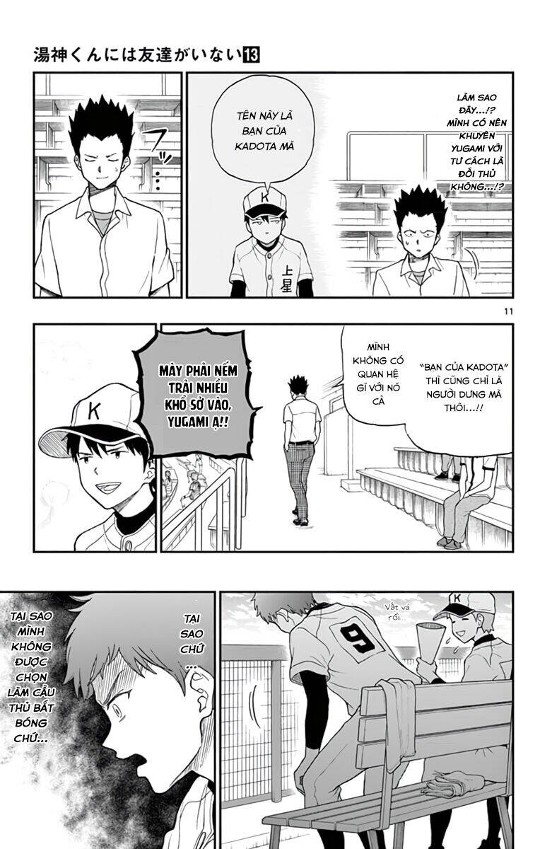 yugami-kun ni wa tomodachi ga inai manga chapter 64 12