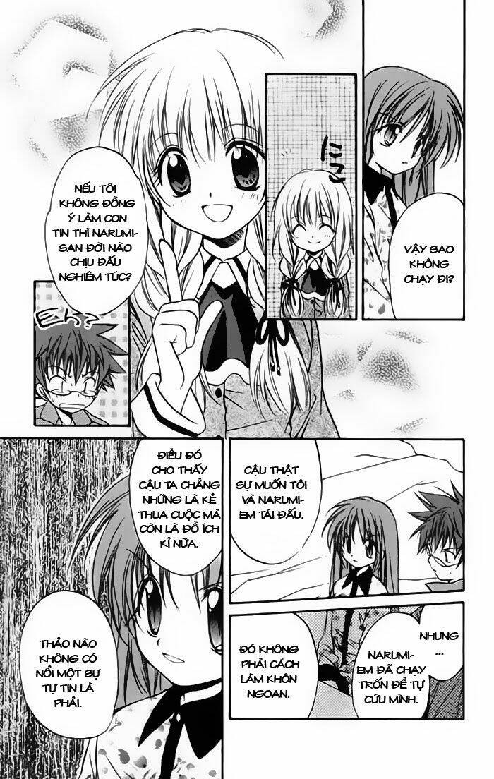 spiral: suiri no kizuna chapter 15 21