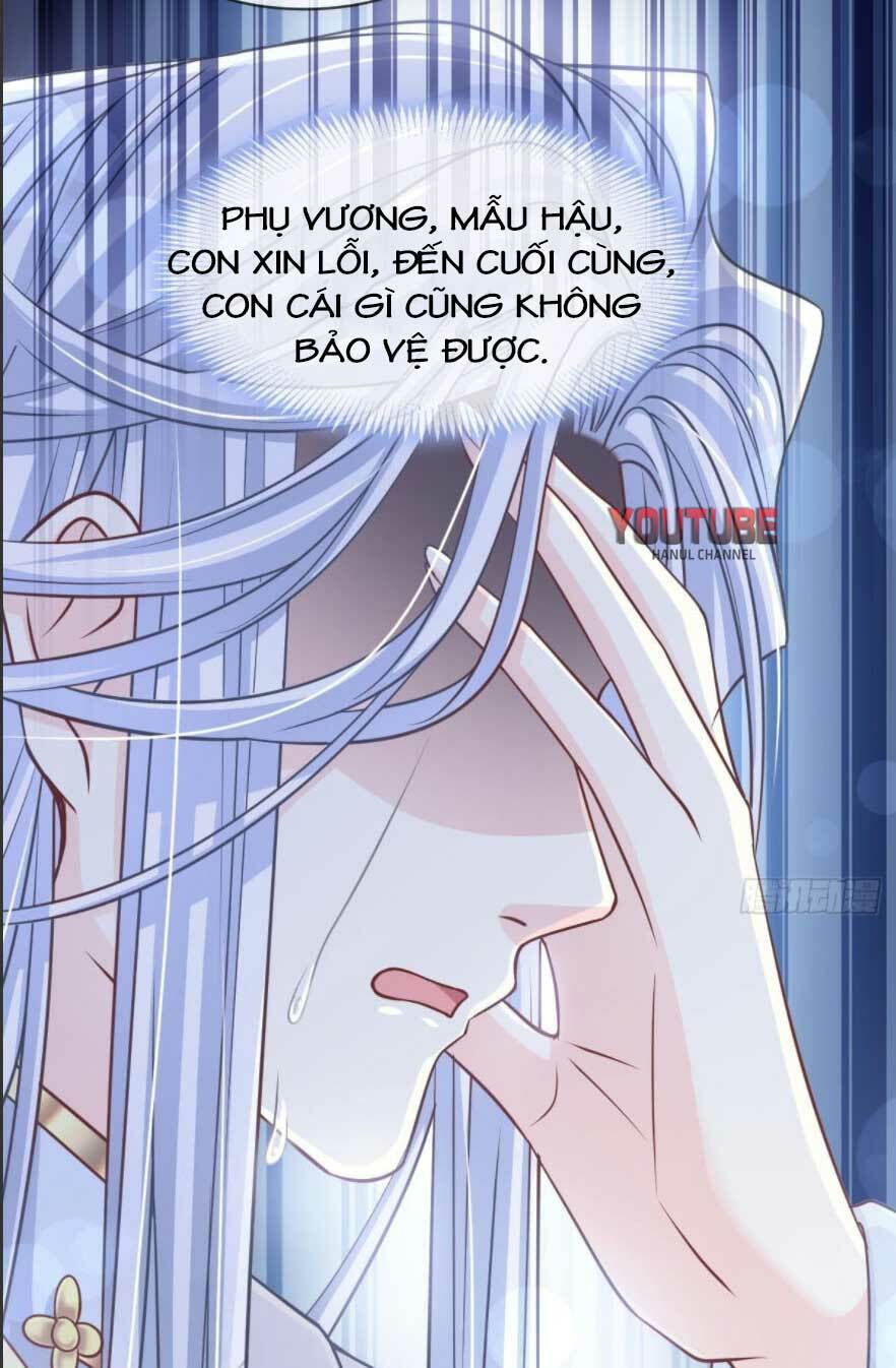 thiên hạ đệ nhất sủng phi chapter 199.1 6