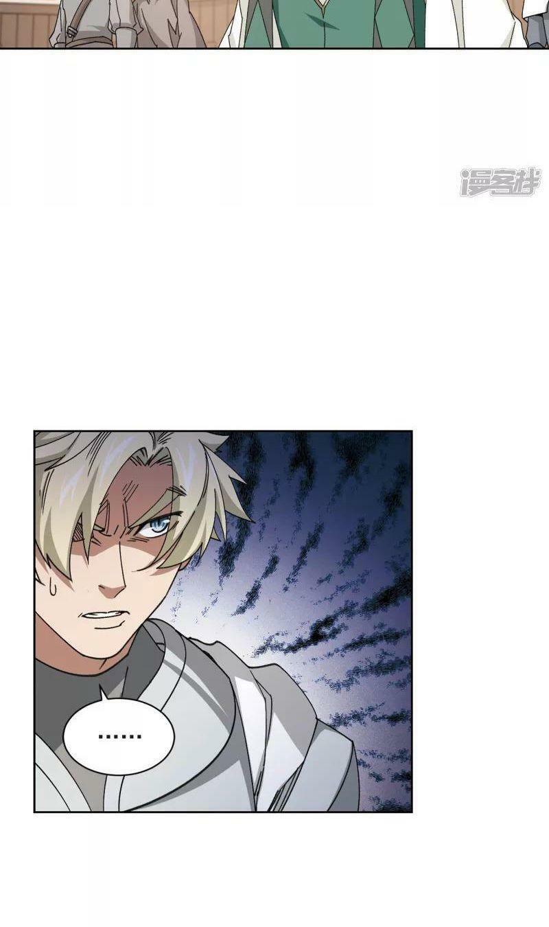 võng du chi cận chiến pháp sư chapter 406 23