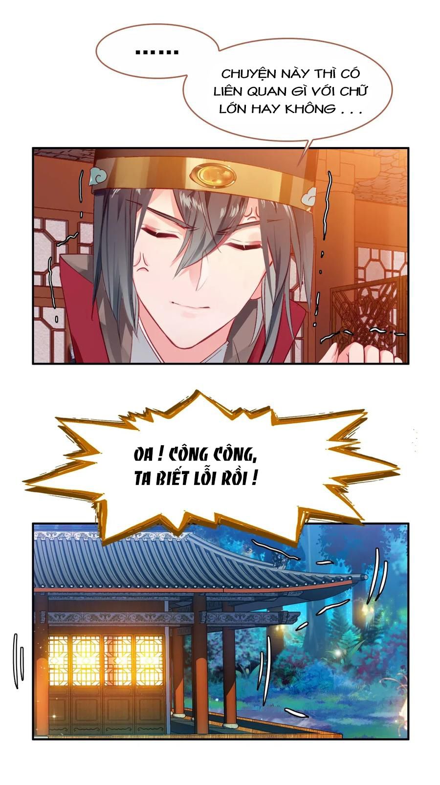 Gả Cho Một Tên Thái Giám Đáng Ghét chapter 180 - Trang 18