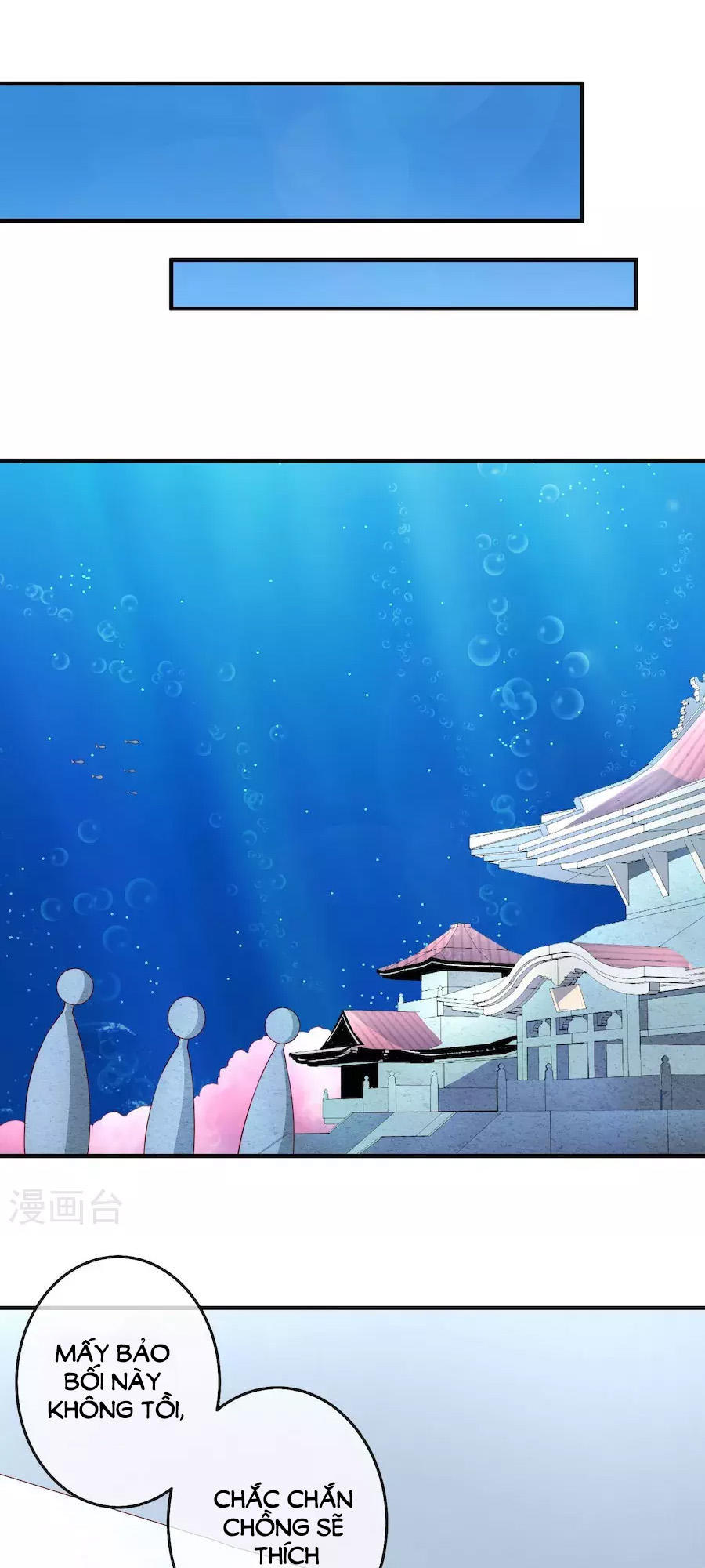 cuộc sống hào môn của vu nữ chapter 30 22