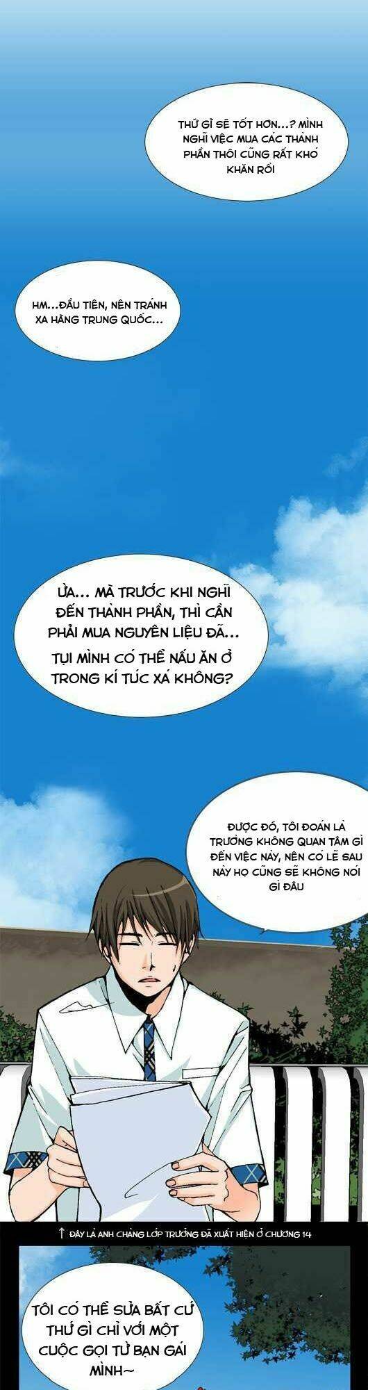 pet diary chapter 22 2