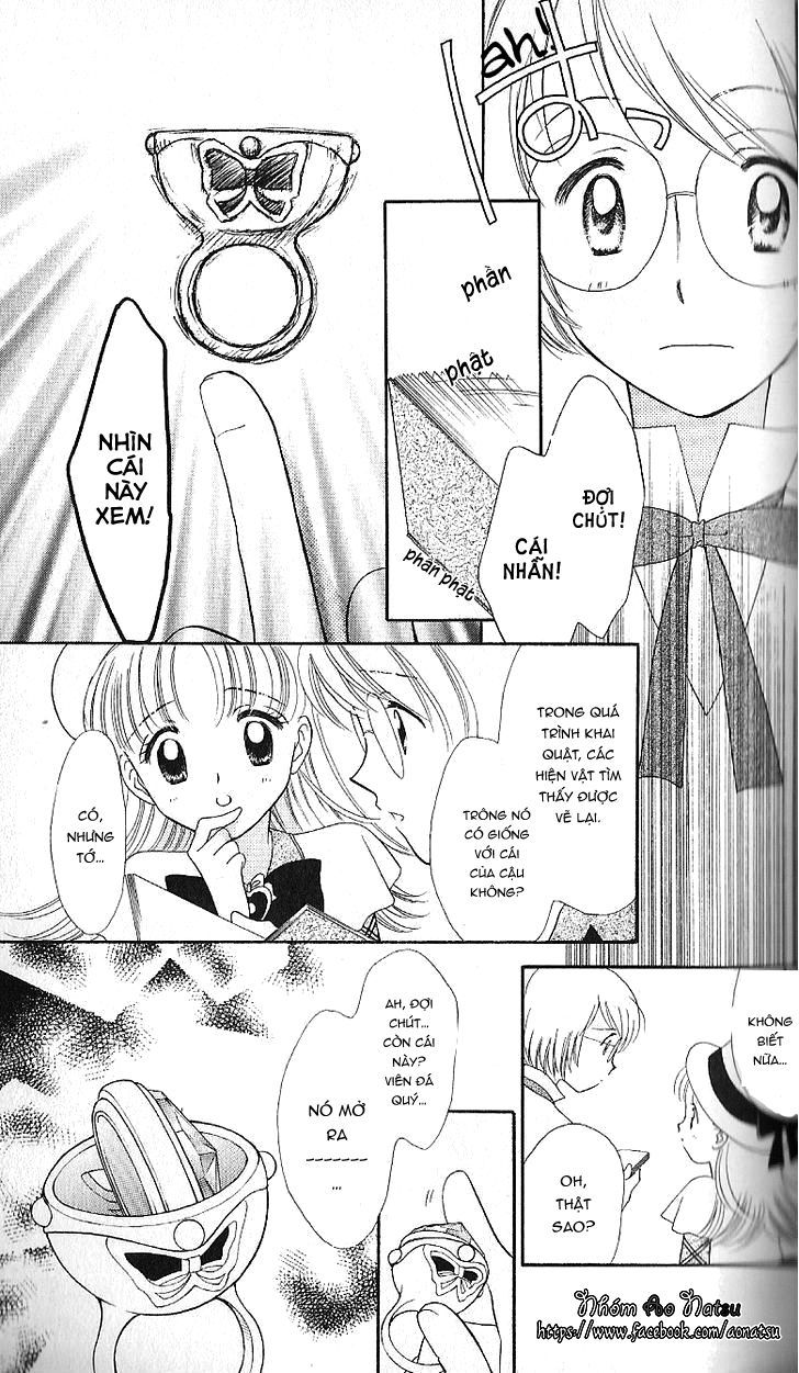 ashita no nadja chapter 8 21