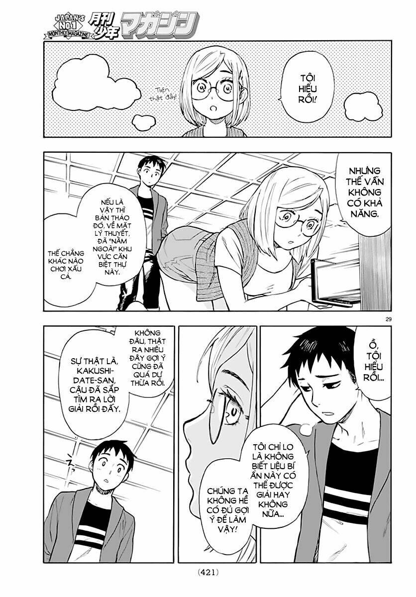 okitegami kyouko no bibouroku chapter 3 30