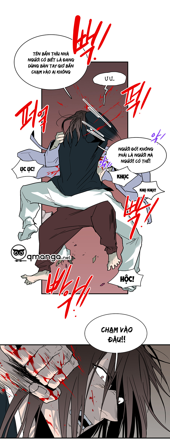 dear door chapter 64 14