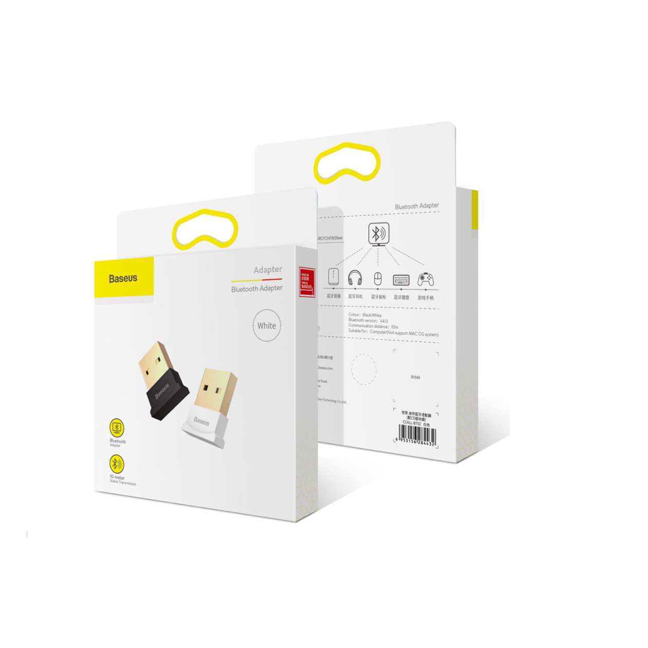 USB Bluetooth 4.0 Mini Baseus LV402