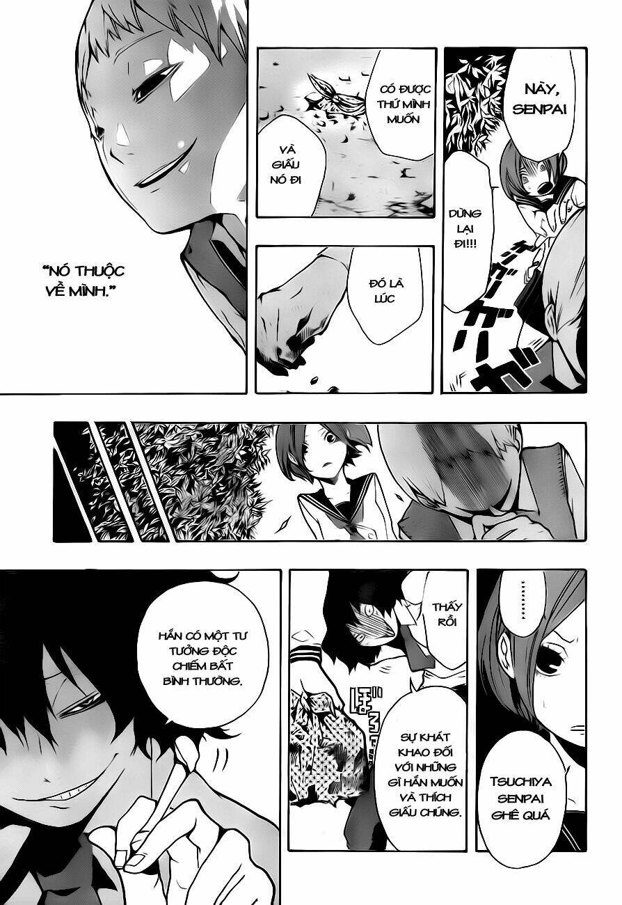 kiben gakuha, yotsuya senpai no kaidan chapter 2 12