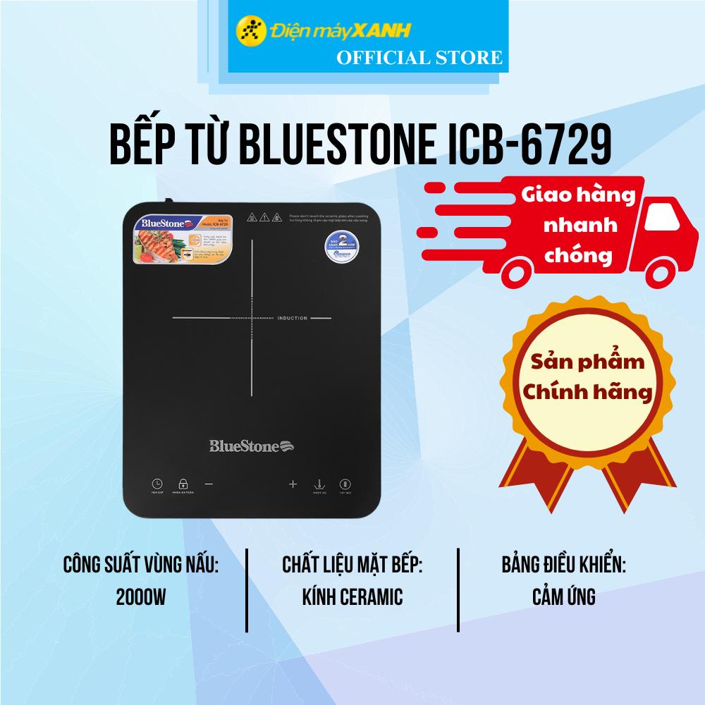 Bếp từ BlueStone ICB-6729 - Hàng Chính Hãng