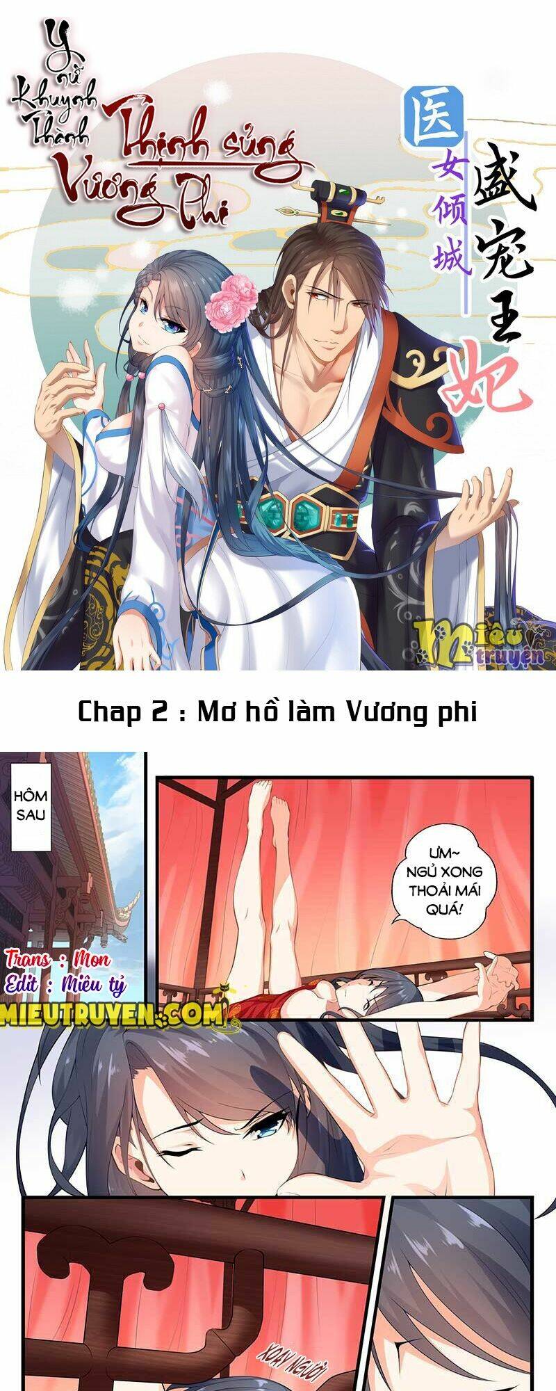 y nữ khuynh thành - thịnh sủng vương phi chapter 2 1