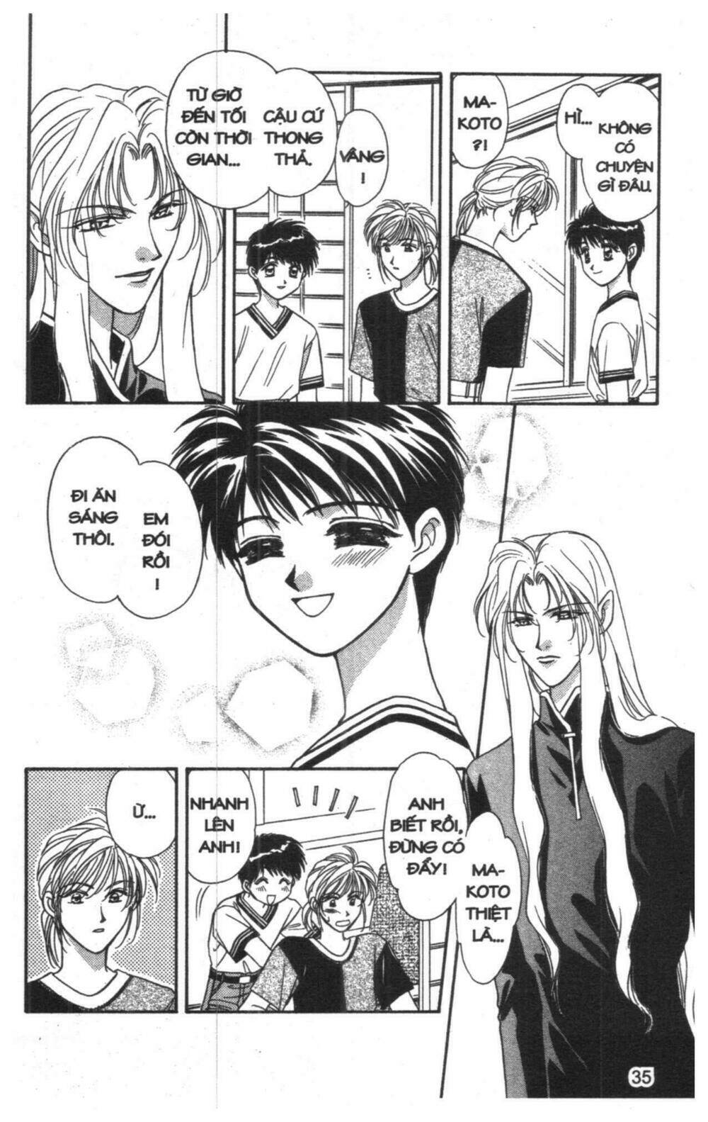 tsuki no umareru yoru chapter 5 35