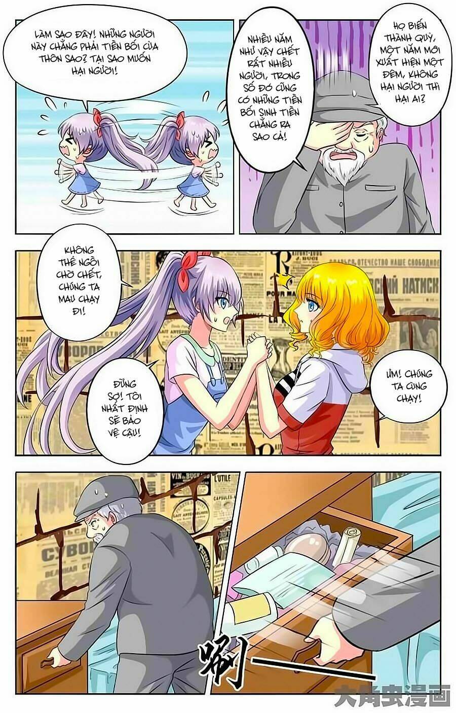 nam thần của tôi chapter 30 4