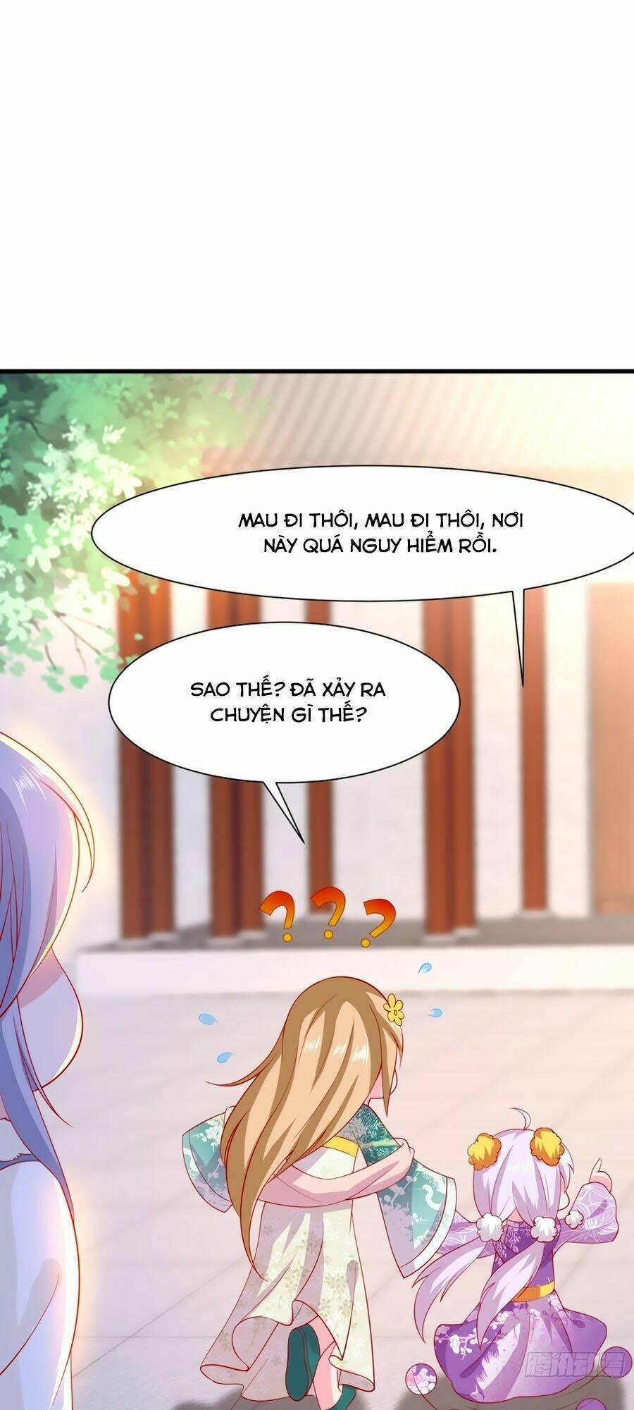 dưỡng thú vi phi chapter 17 16