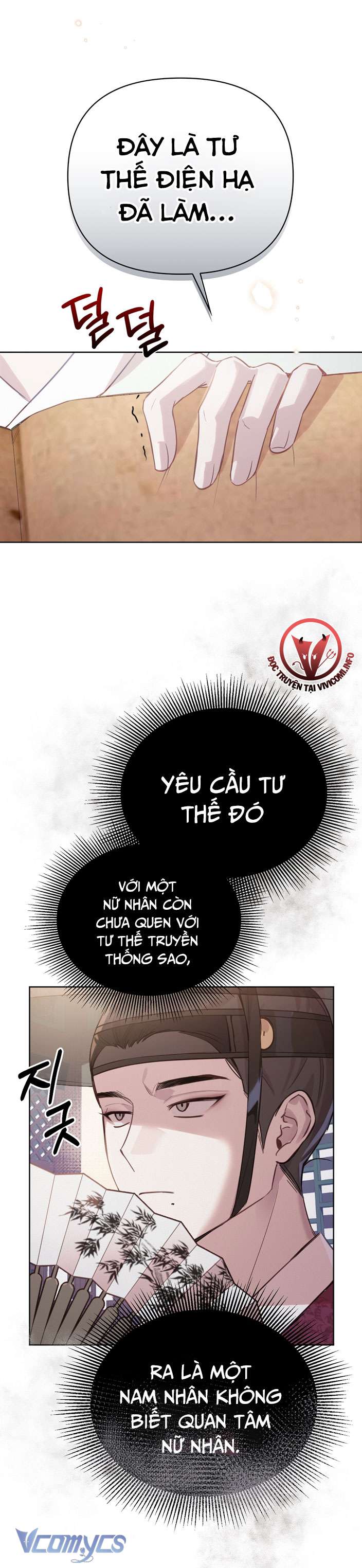 [18+] tiết học bí mật của trung điện chapter 3 19