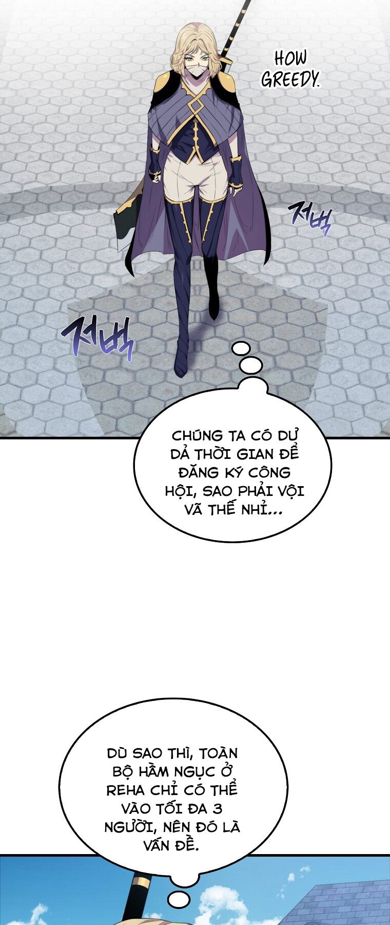 tôi thăng cấp trong lúc ngủ chapter 14 3