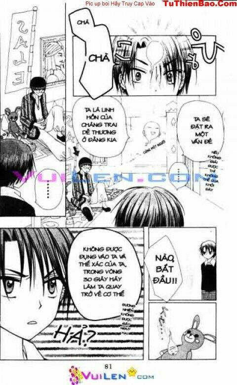 gakuen alice chapter 17 81