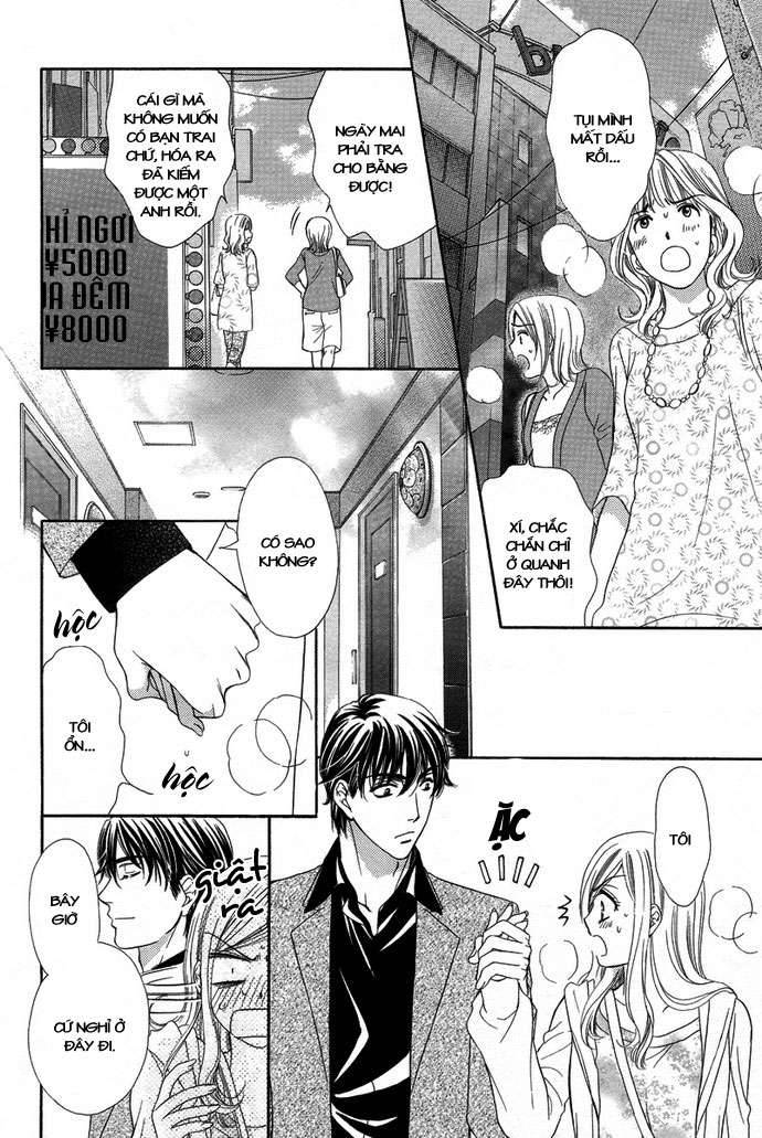 hapi mari chapter 3 14