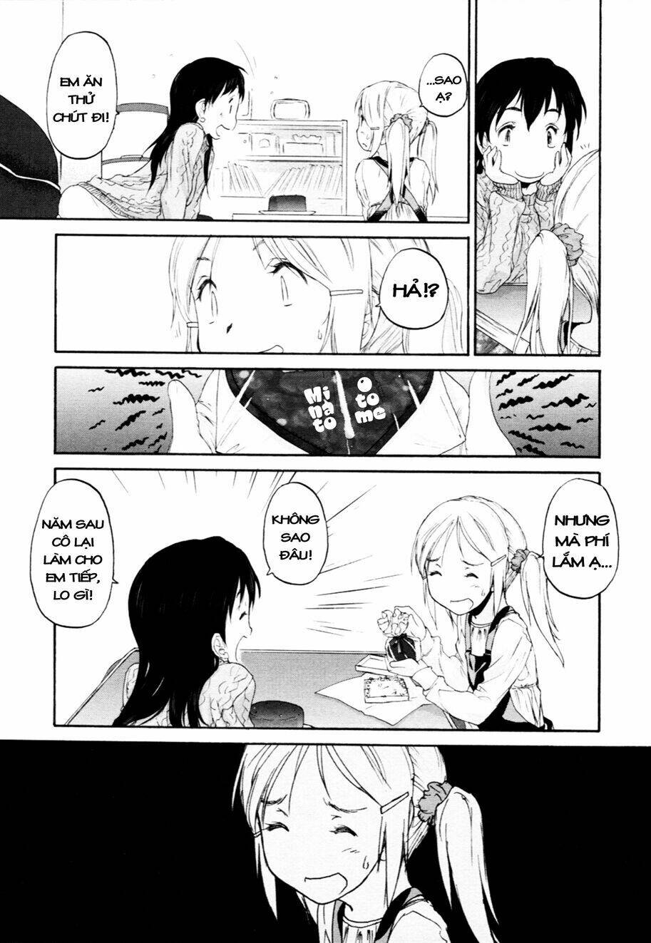 hoshikawa ginza district 4 chapter 4 21