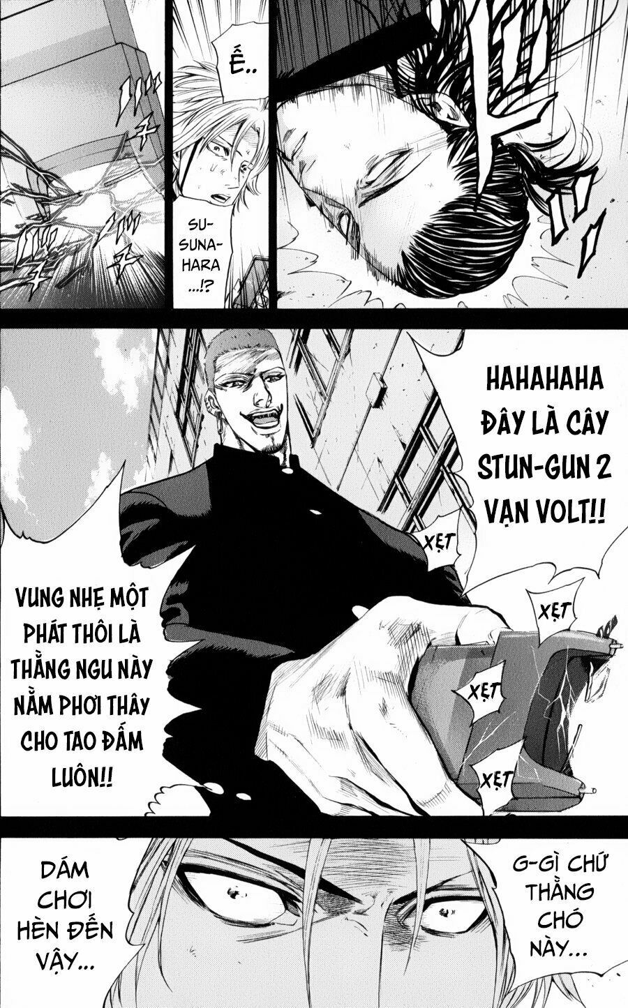 a-bout! chapter 131 16