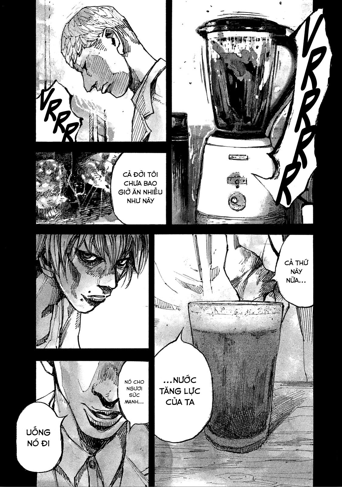 neun-takahashi-tsutomu chapter 6 16