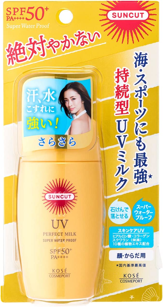 Sữa Chống Nắng Suncut UV Essence Super Water Proof 60g