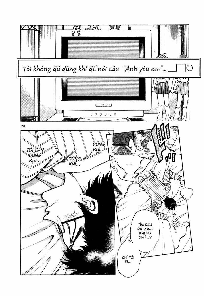 densha otoko chapter 14 20