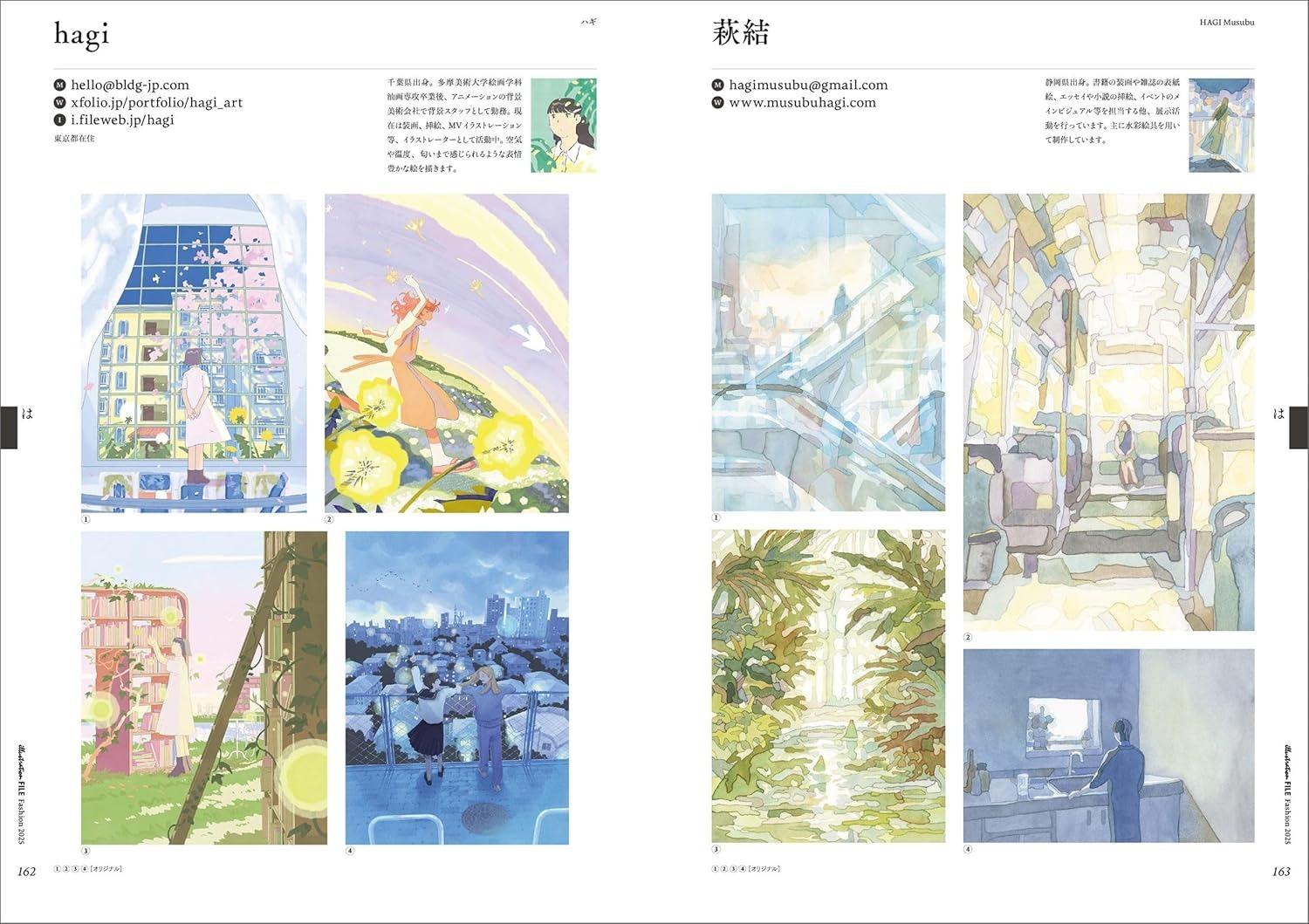 Sách ngoại văn: ファッションイラストレーション・ファイル2025 2025 Fashion Illustration File