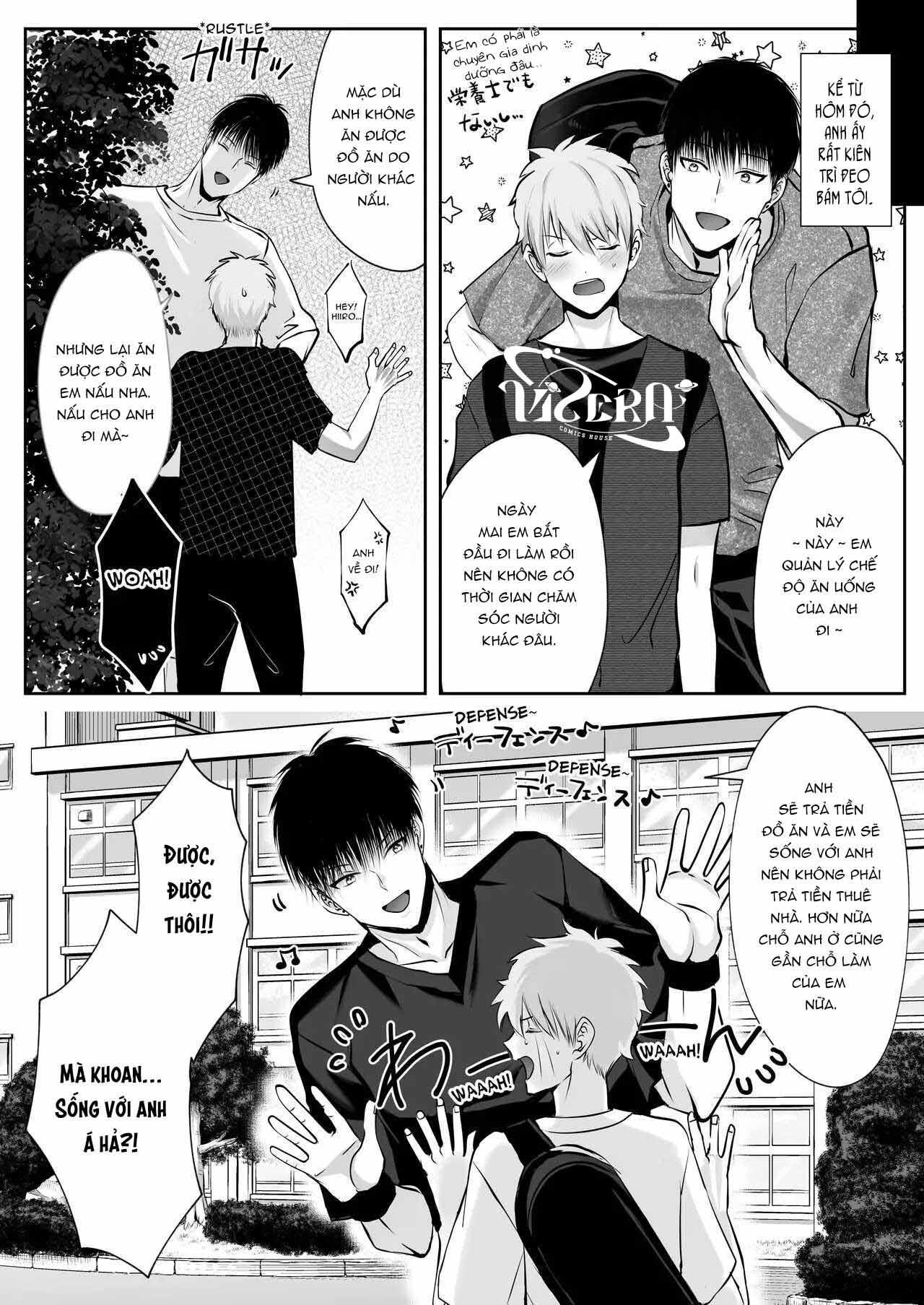 oneshot vicera comics house chapter 59.1 8