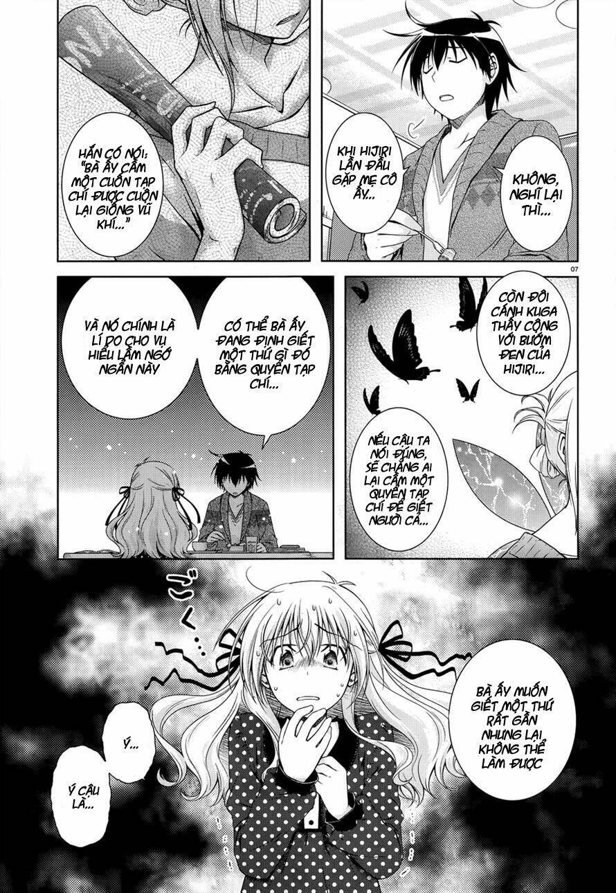 iris zero chapter 26 7