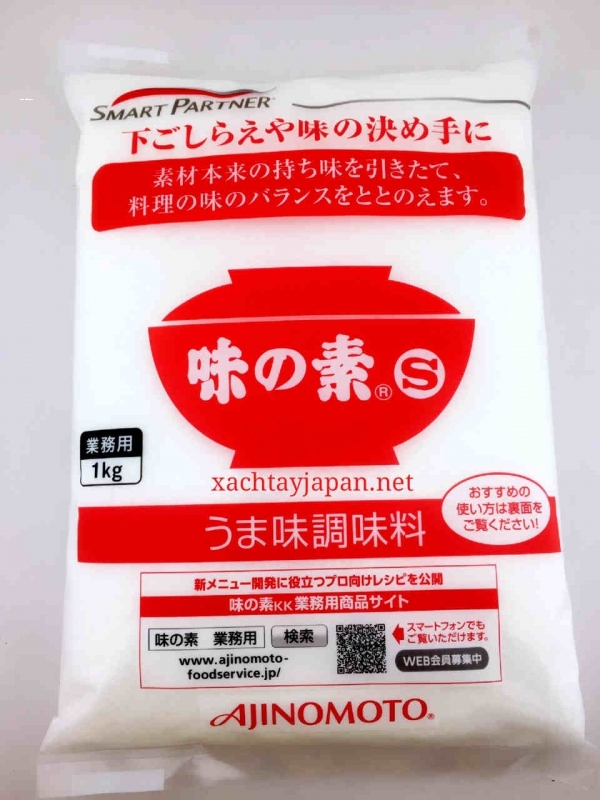 Bột ngọt Ajinomoto Nhật 1kg