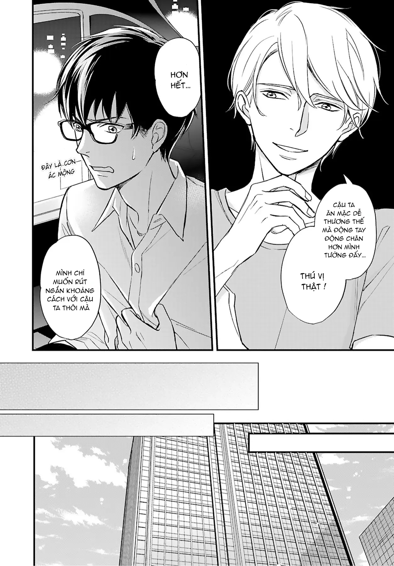 sự lựa chọn giữa tình yêu và đồ lót chapter 2 6