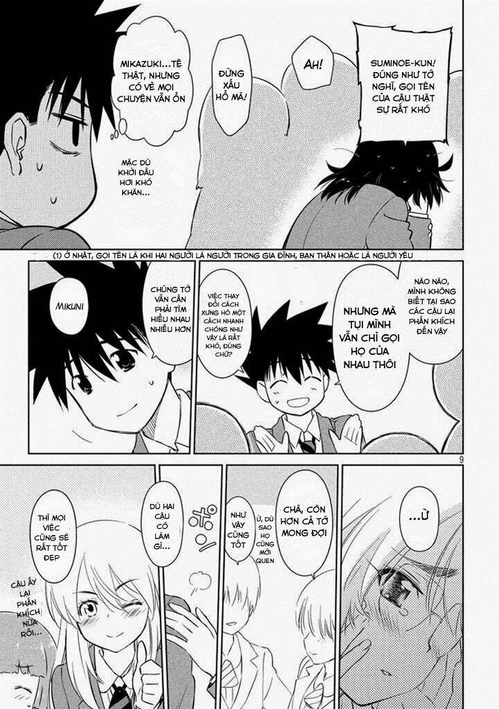 kiss x sis chapter 89 8